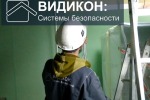 Видеонаблюдение на строительной площадке