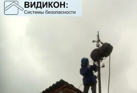 Передача сигнала связи с помощью радиоканала