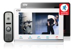 Видеодомофон CTV-DP2700MD: детектор движения на страже!