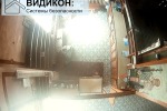 Сохранение информации в облако