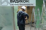 Видеонаблюдение в магазине