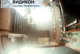 Сохранение информации в облако