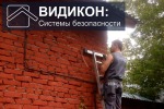 Аналоговый, или IP видеодомофон? AHD!