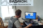Видеонаблюдение во двор