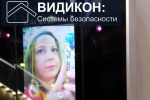Что такое БУЗ?