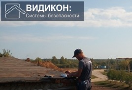 Радиоканалы в системах видеонаблюдения